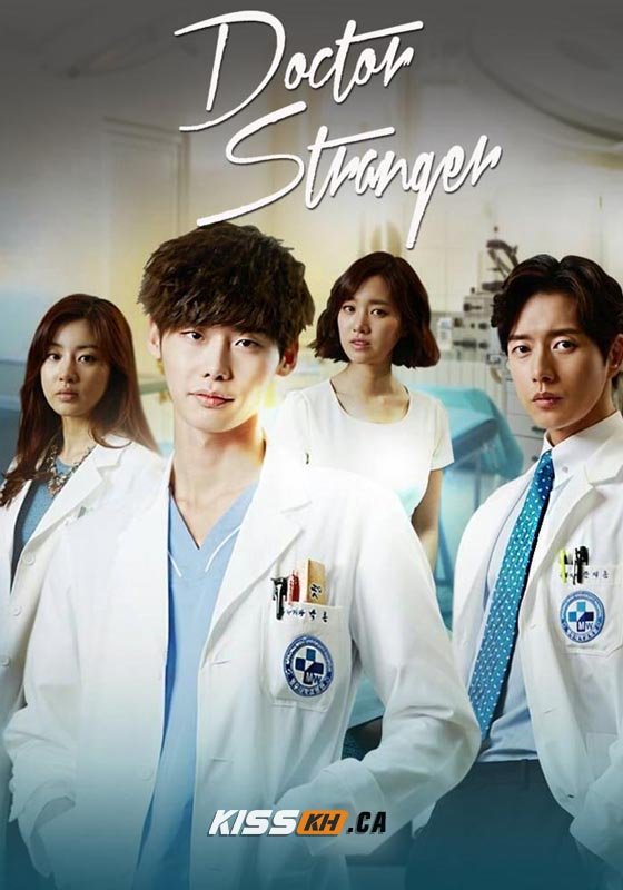 Doctor Stranger